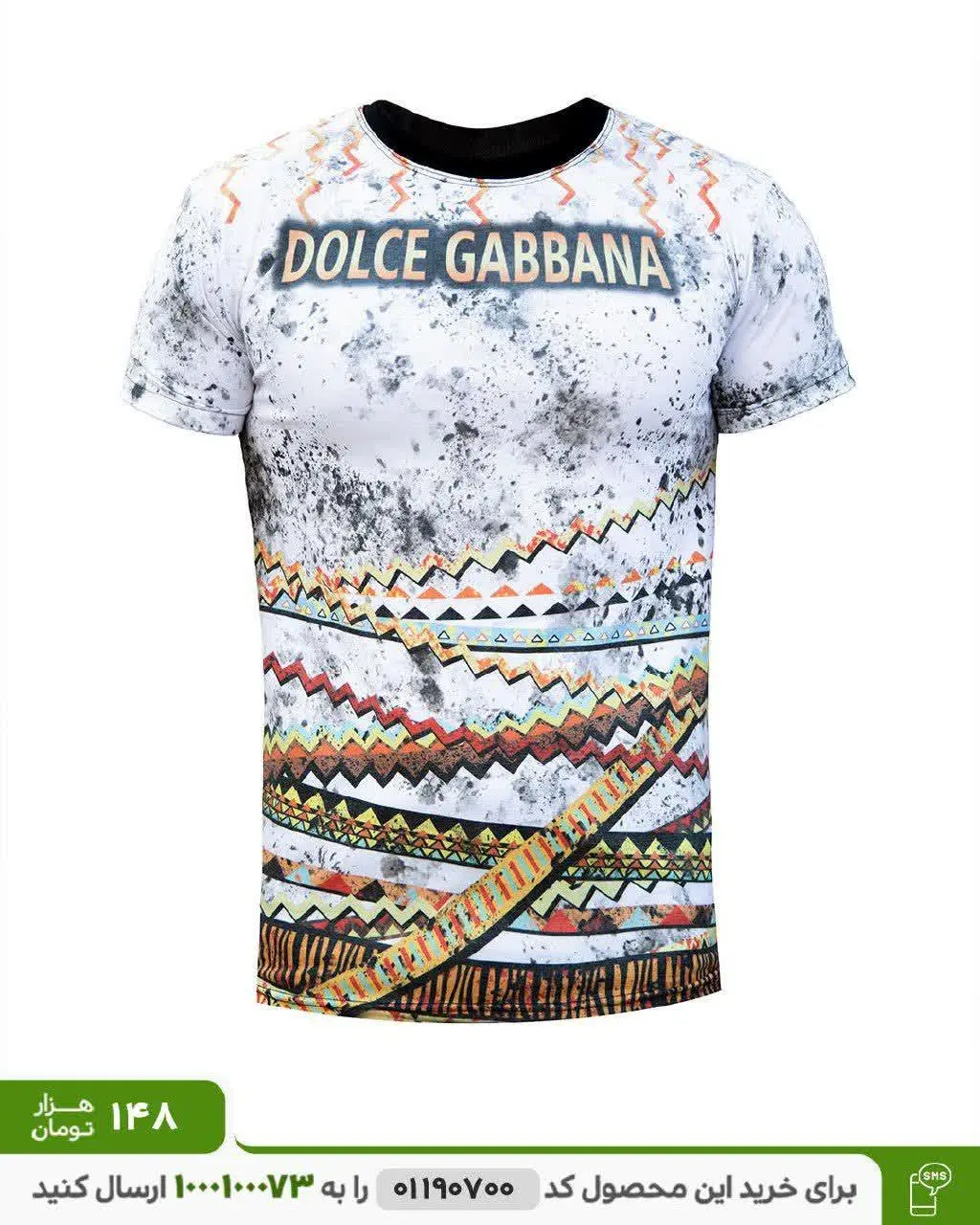 تیشرت مردانه مدل Ivan
