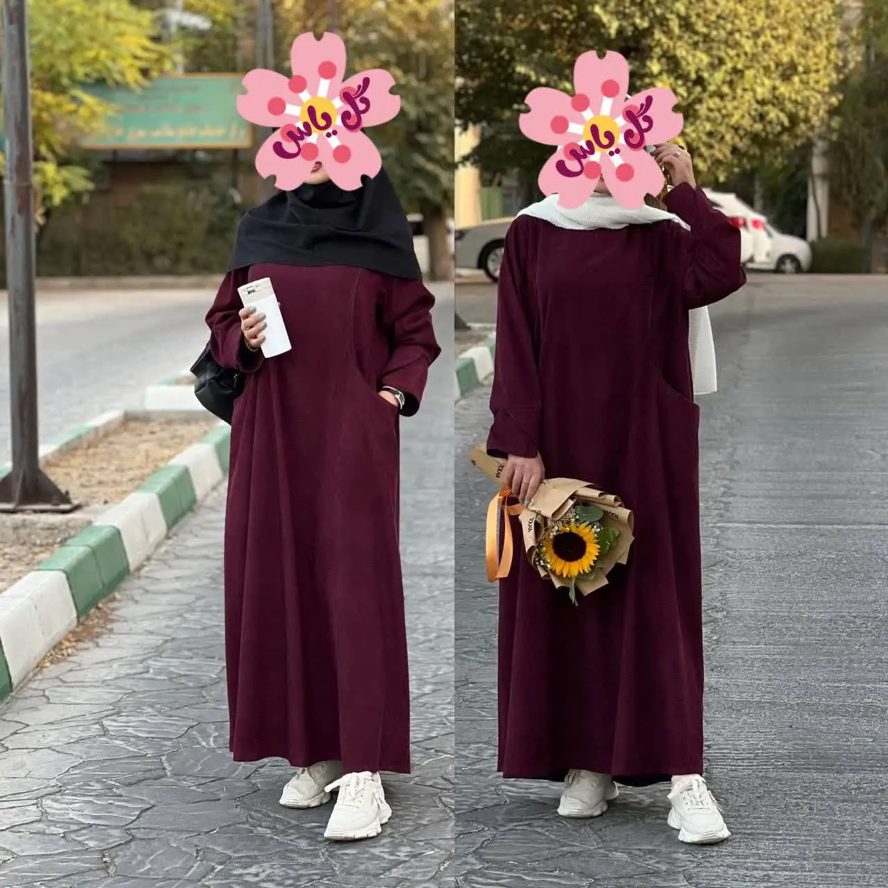 نام: طرح تیانا
