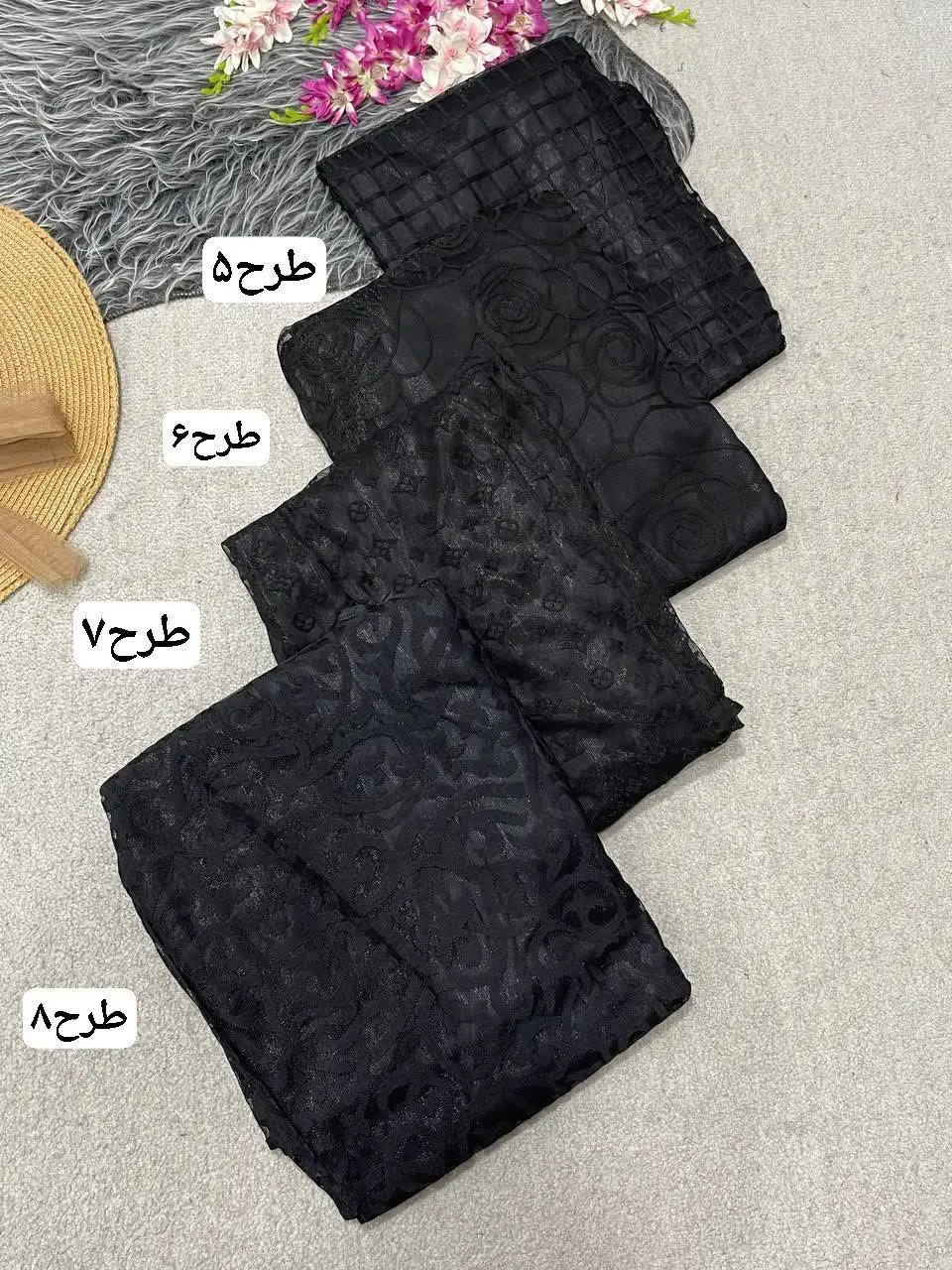 🛍نام: مانتودانتل شانا🌱
