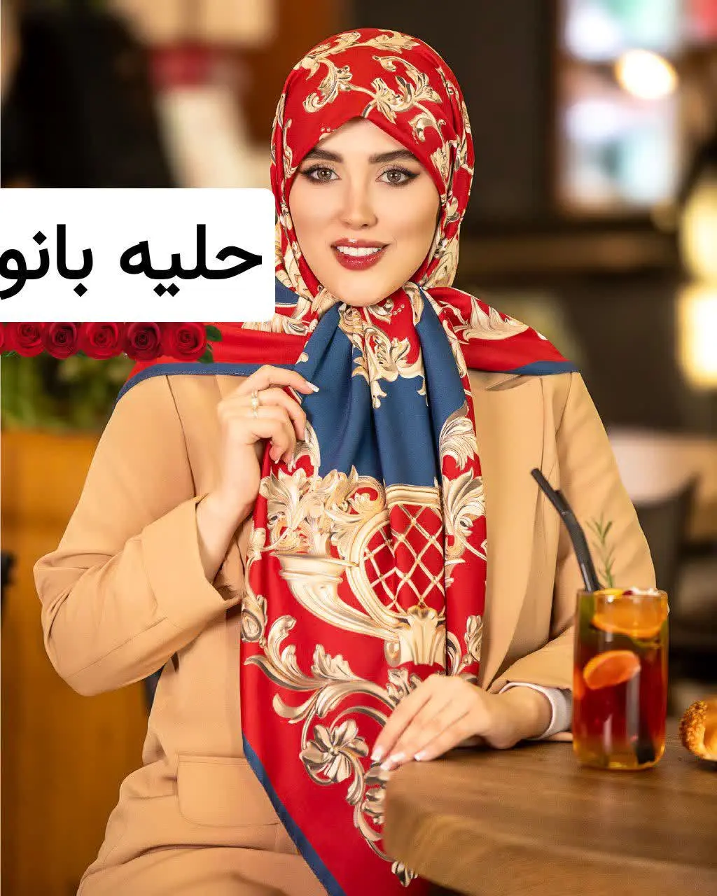 🔮روسری کجراه ابریشم توییل