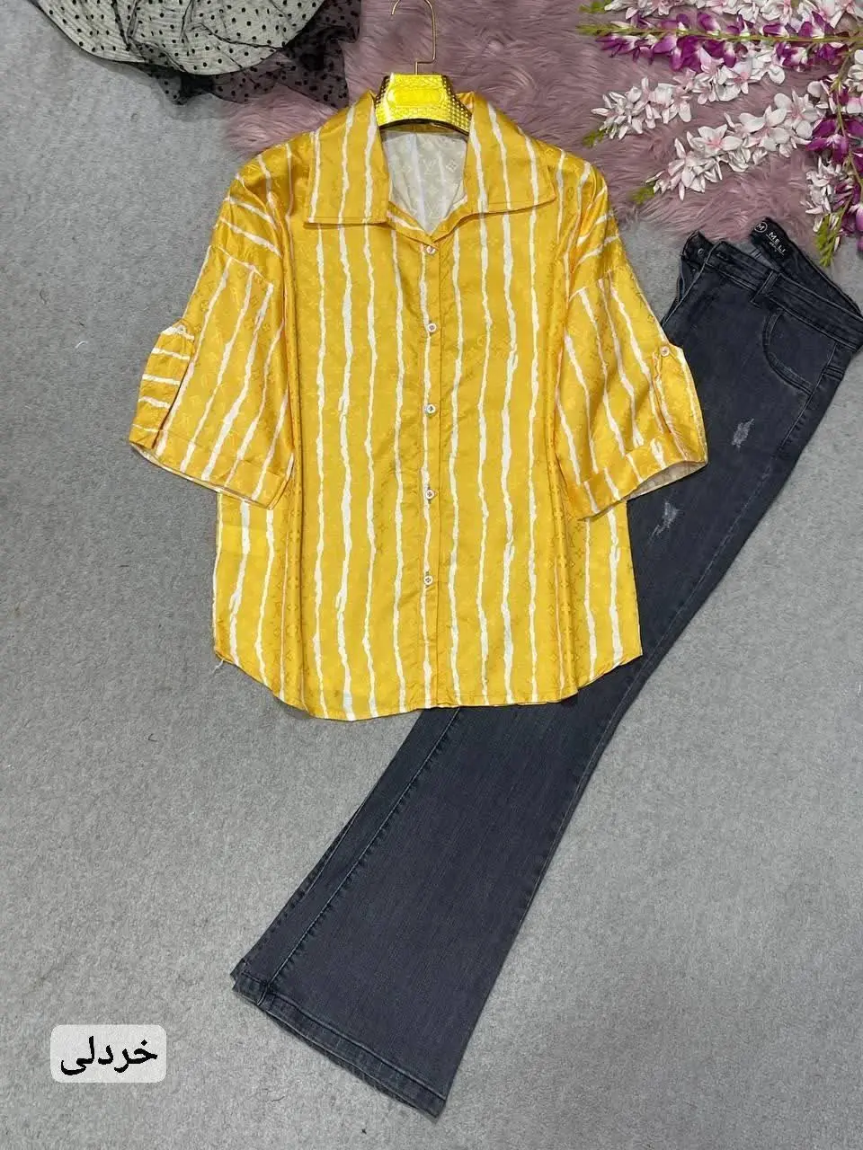 شومیزراه راهperi