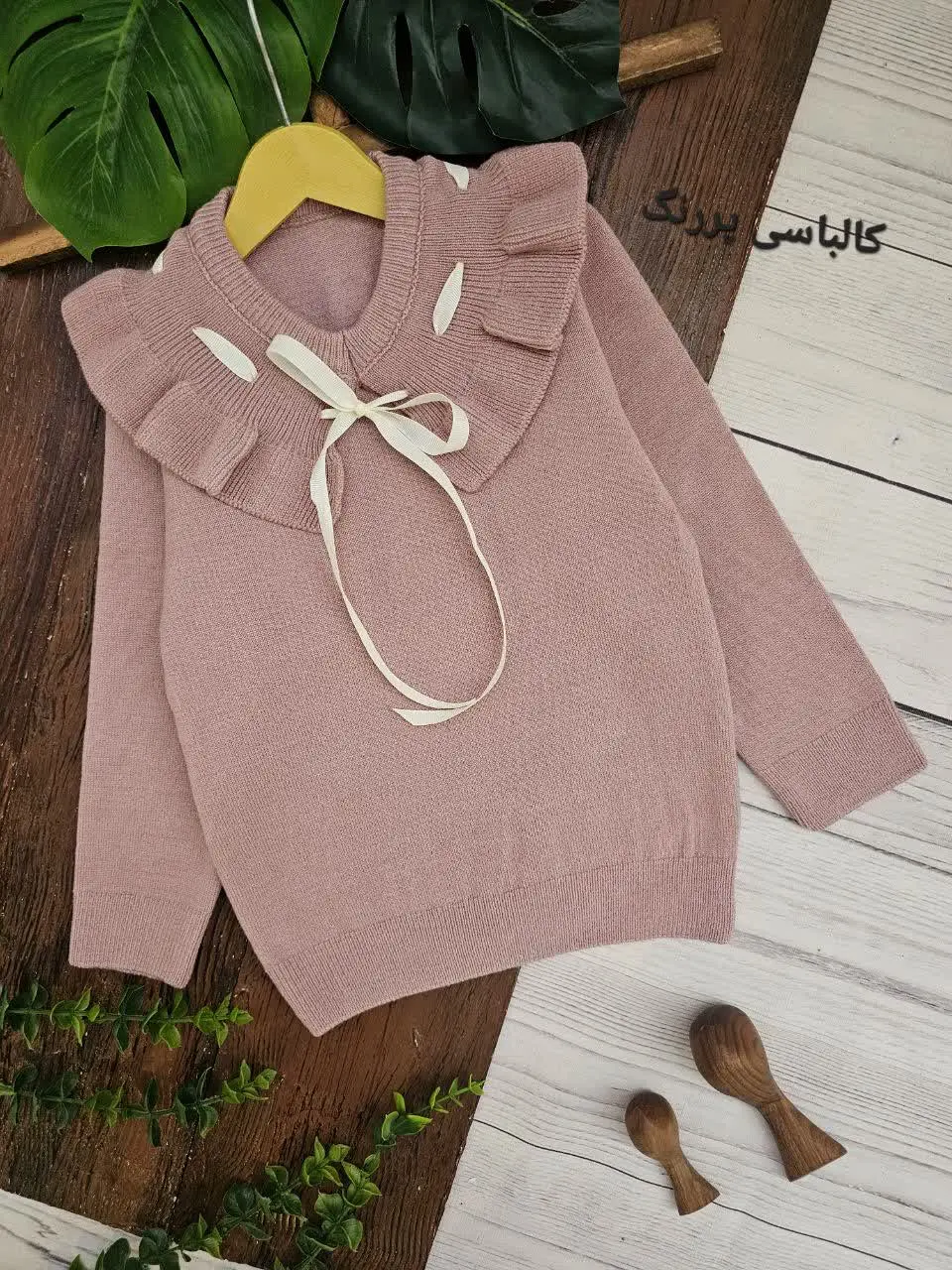 بلوز تک بافت آدنیس
