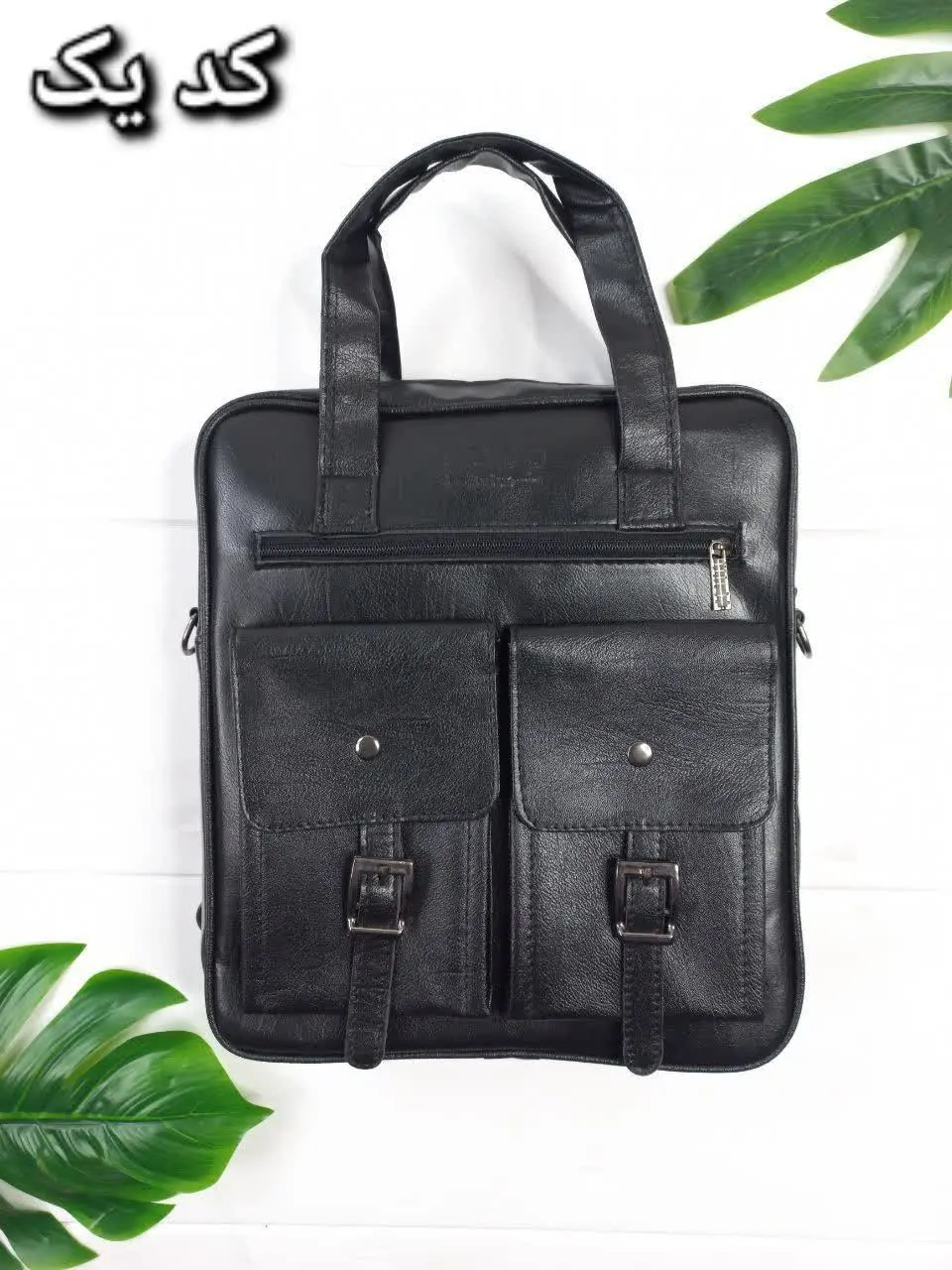 ❤️نام: کیف اداری و دانشجویی ۱۶
