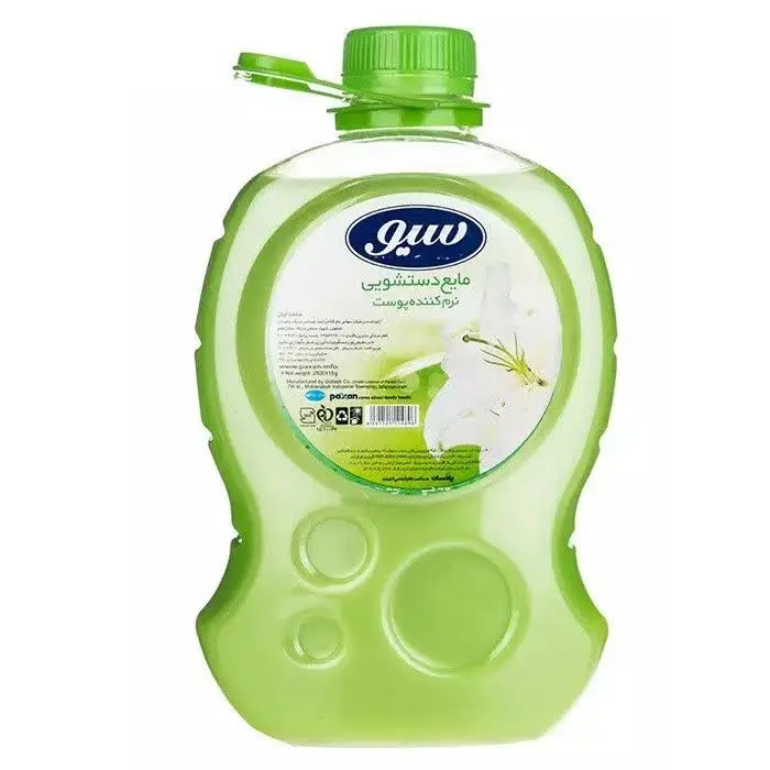 🔥سیو مایع دستشویی ۴ لیتر🔥
