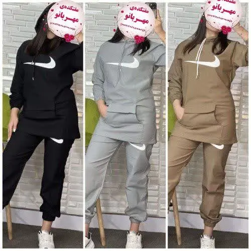 ست دوتیکه نایک بمب اسرا
