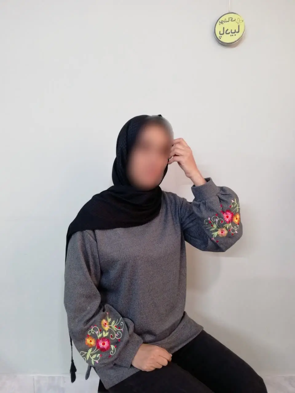 تنخور دورس دورو مجلسی نگاه