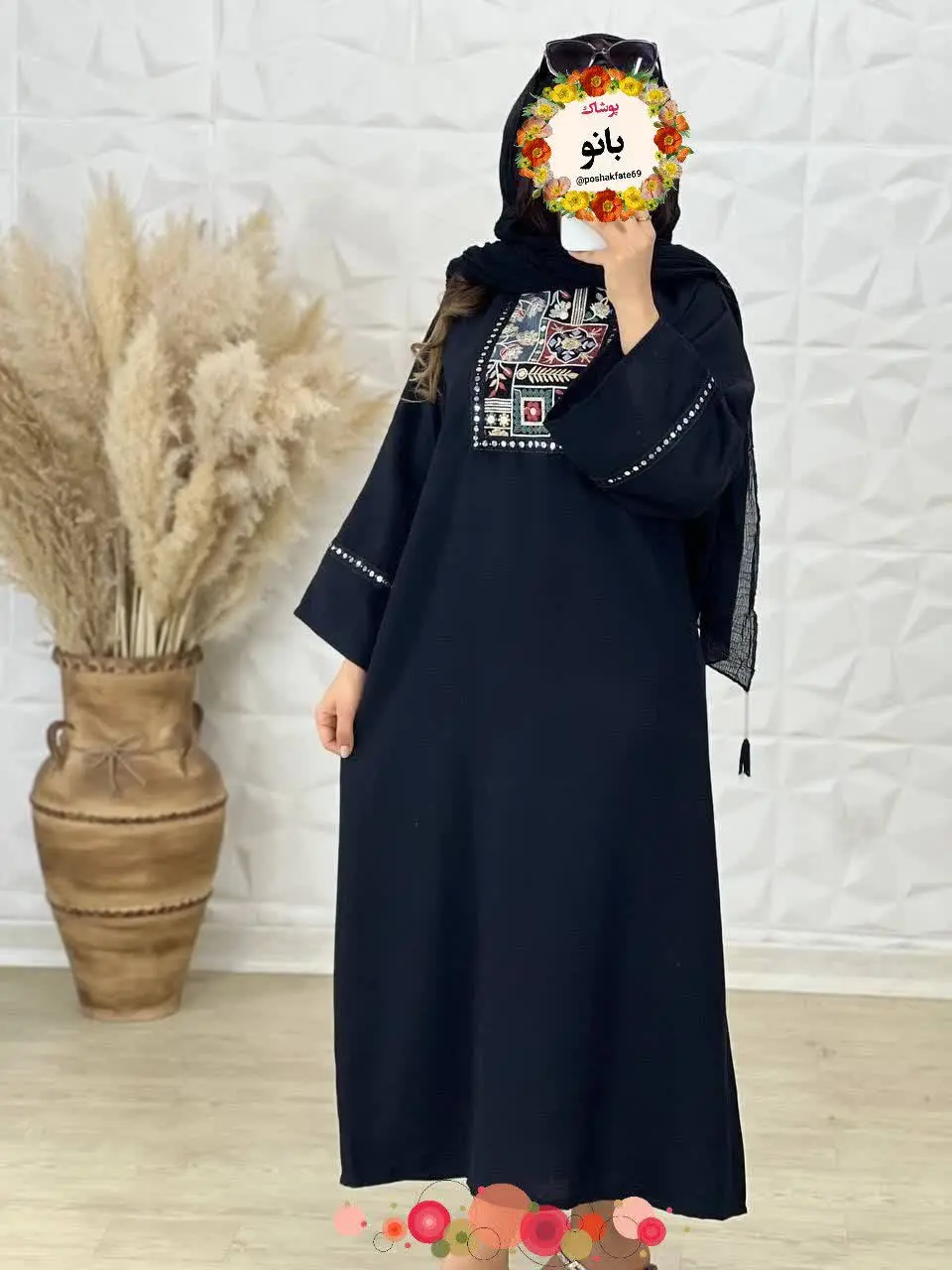 👚نام: کفتان گلاره
