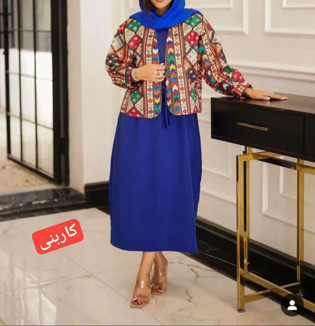 ☀️نام: ست کت سارافون مارال
