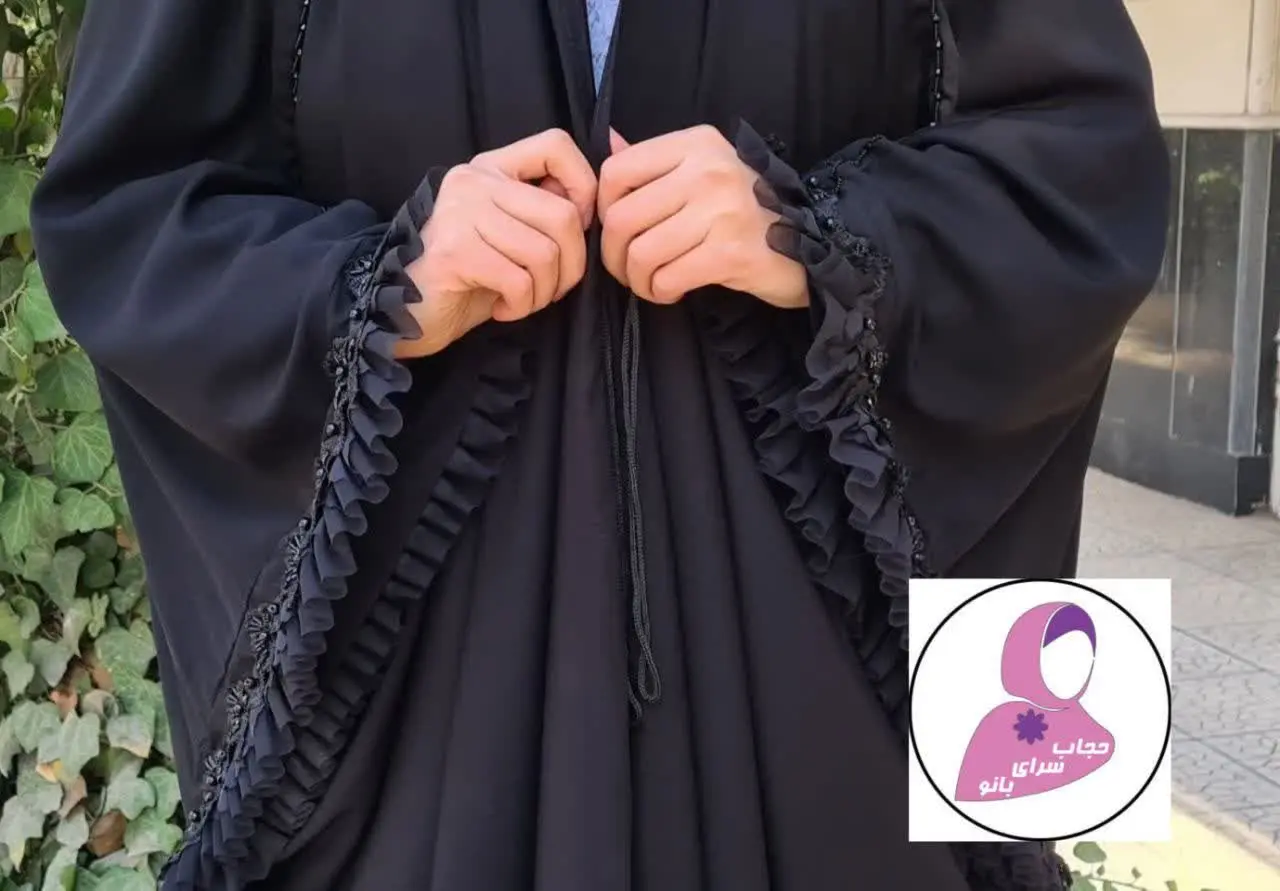 ⚜چادر عربی مدل #یاسمین 
