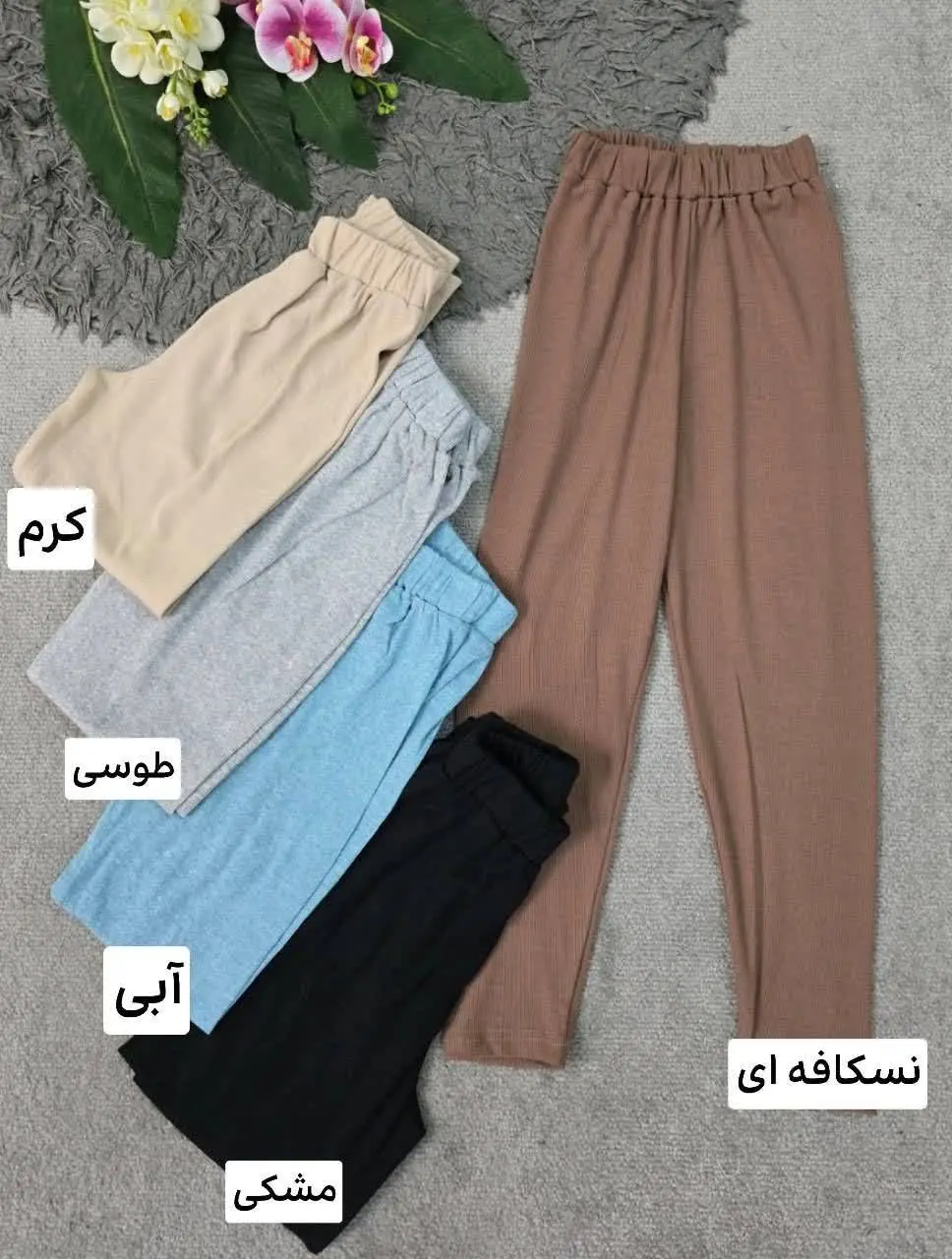 لگ کبریتی کیفیت