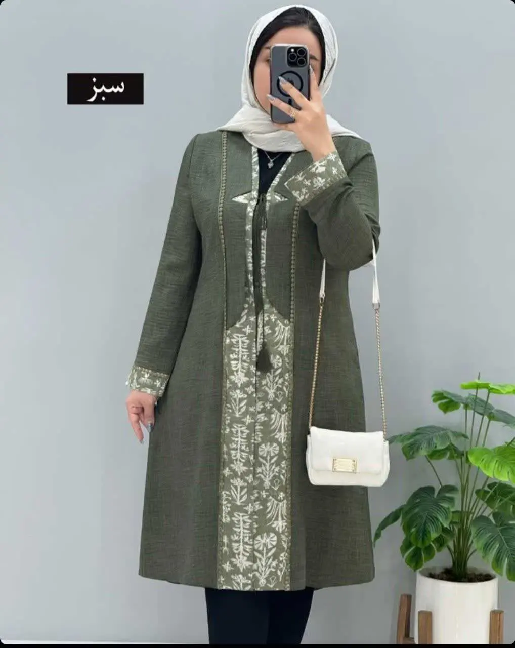 🖋نام: مانتو مزونی فروزان ۲
