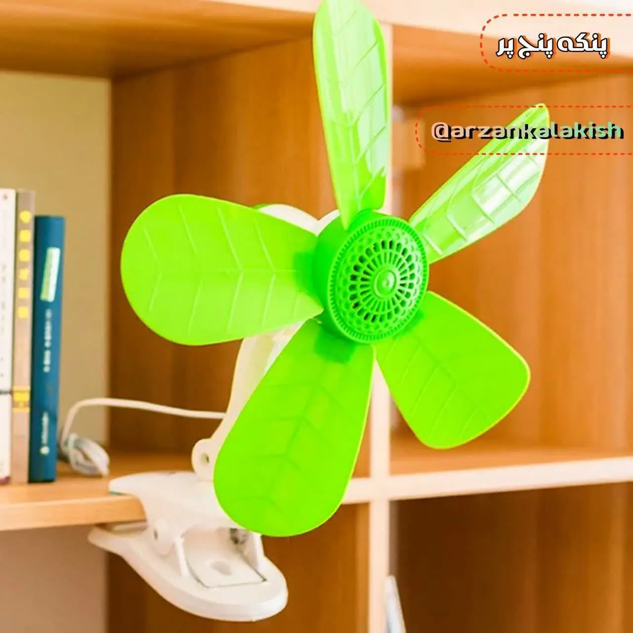 ♦️ وزن حدودی: ۵۰۰ گرم