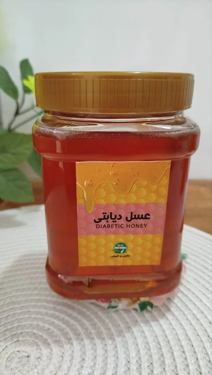 💥 دو نوع عسل آوردیم براتون
