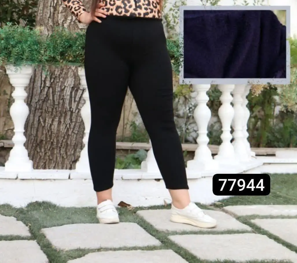 شلوار تو کرکی