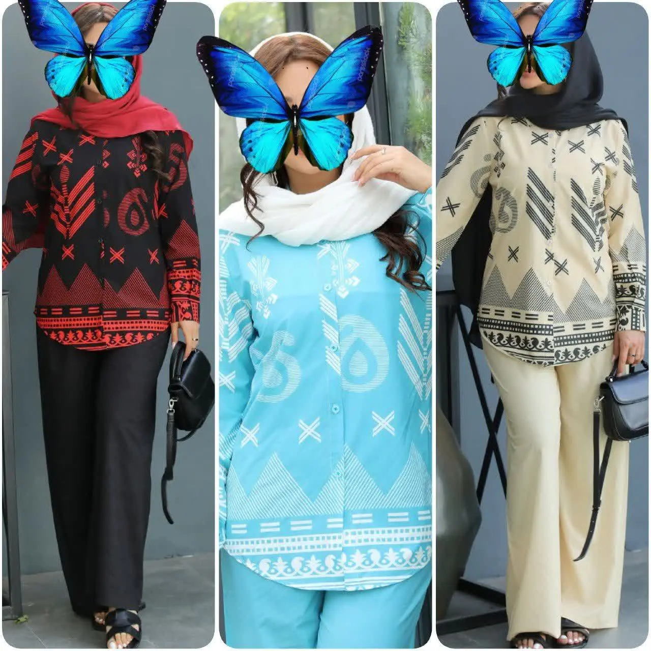 نام: ست همراز
