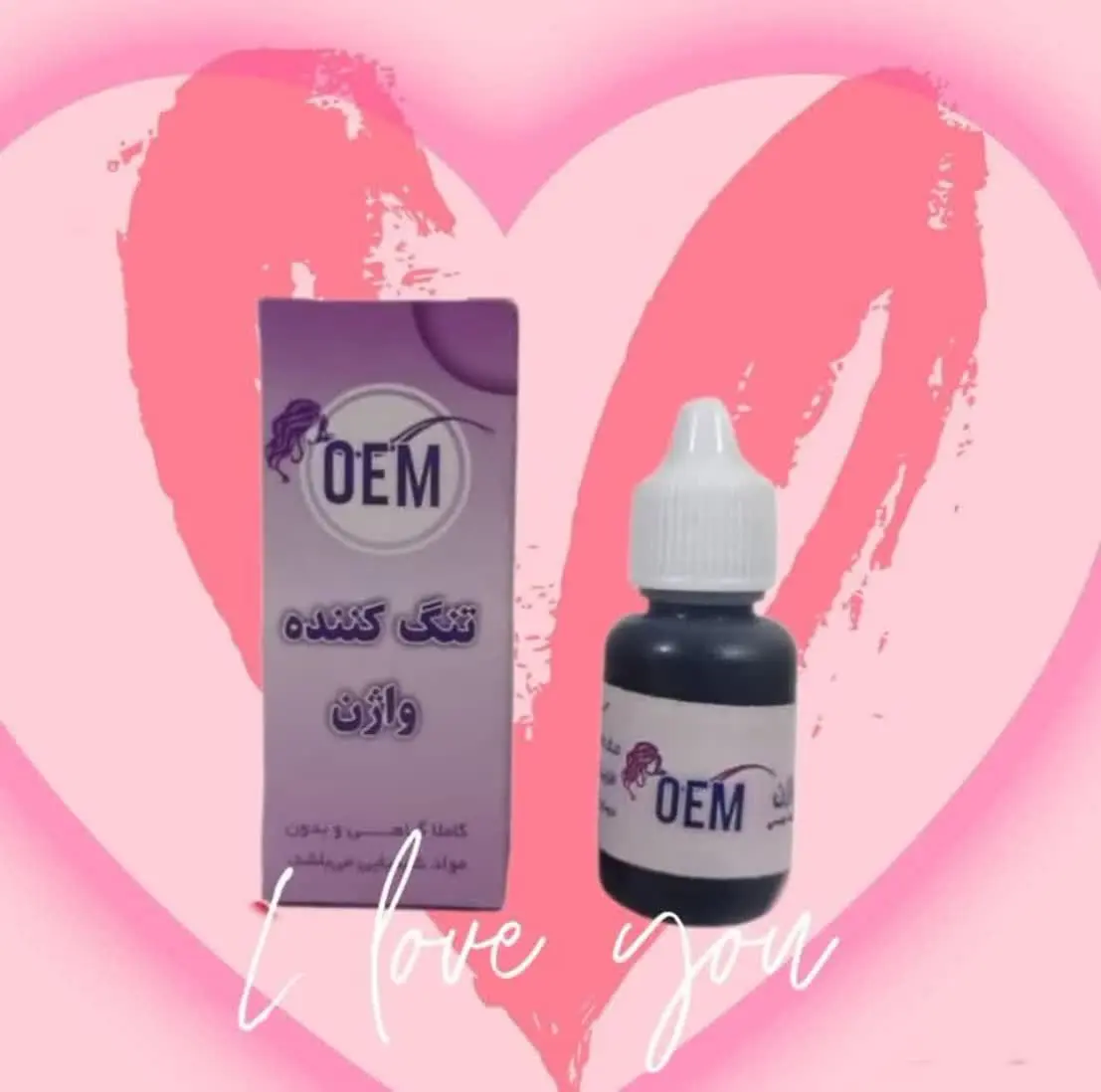 💖🔹نام محصول: قطره تنگ کننده واژن OEM💖
