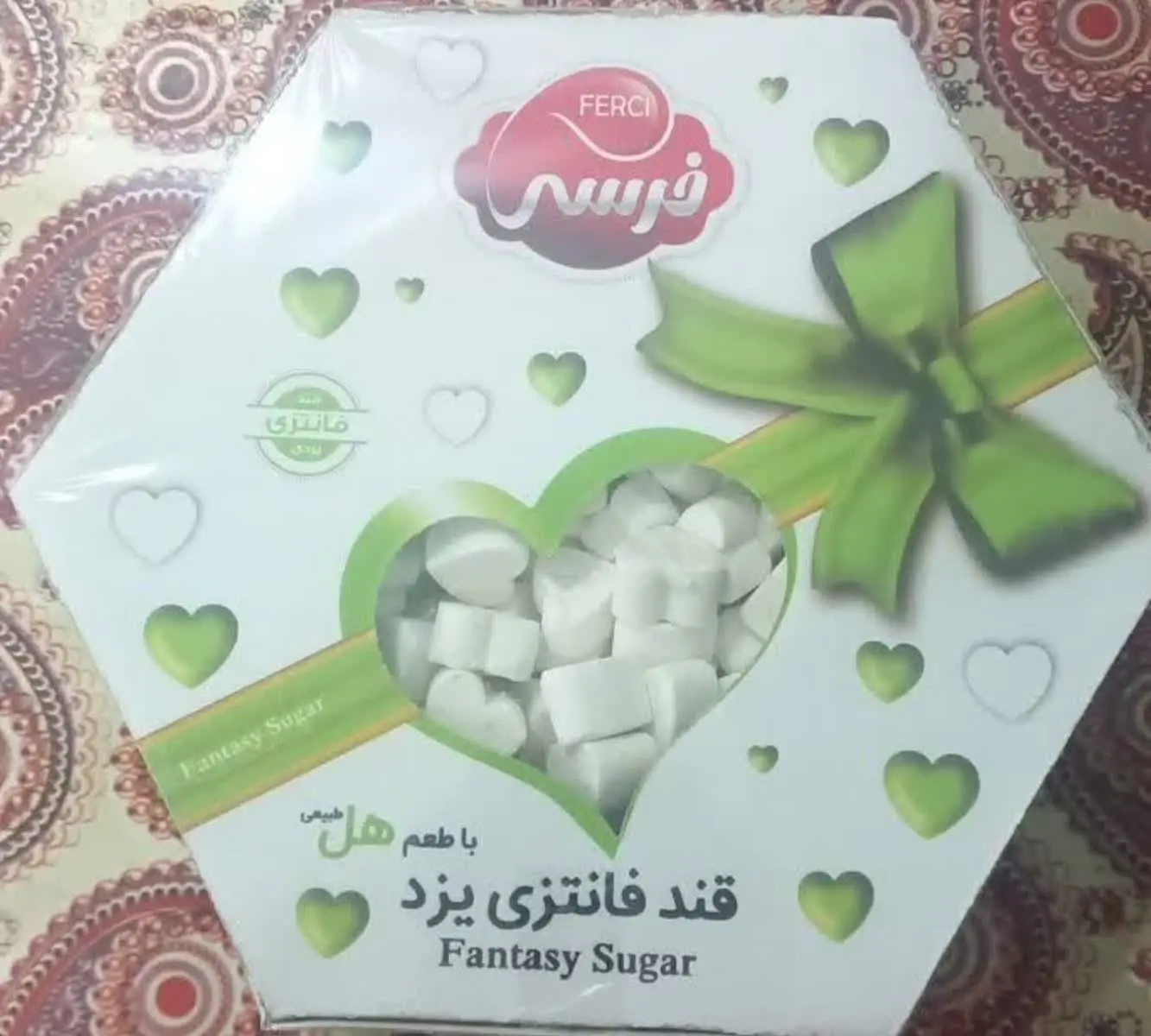 قند فانتزی🌺🌺🌺🌺🌺🌺🌺
