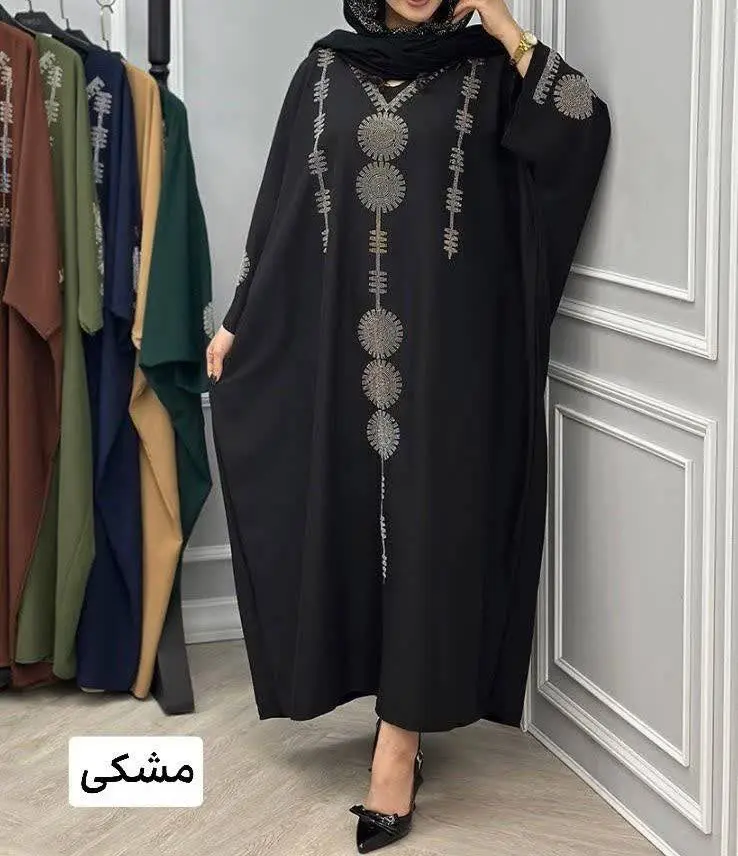 💎 نام: عبا سوزان