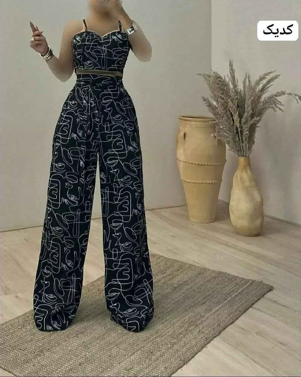 🌙نام: ست مجلسی کراپ کاپدار و شلوار لاکچری
