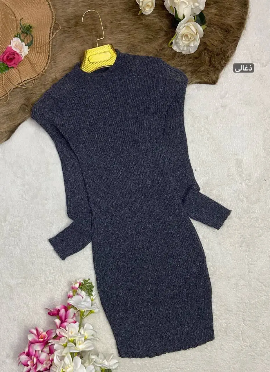 نام: گپ ریز بافت
