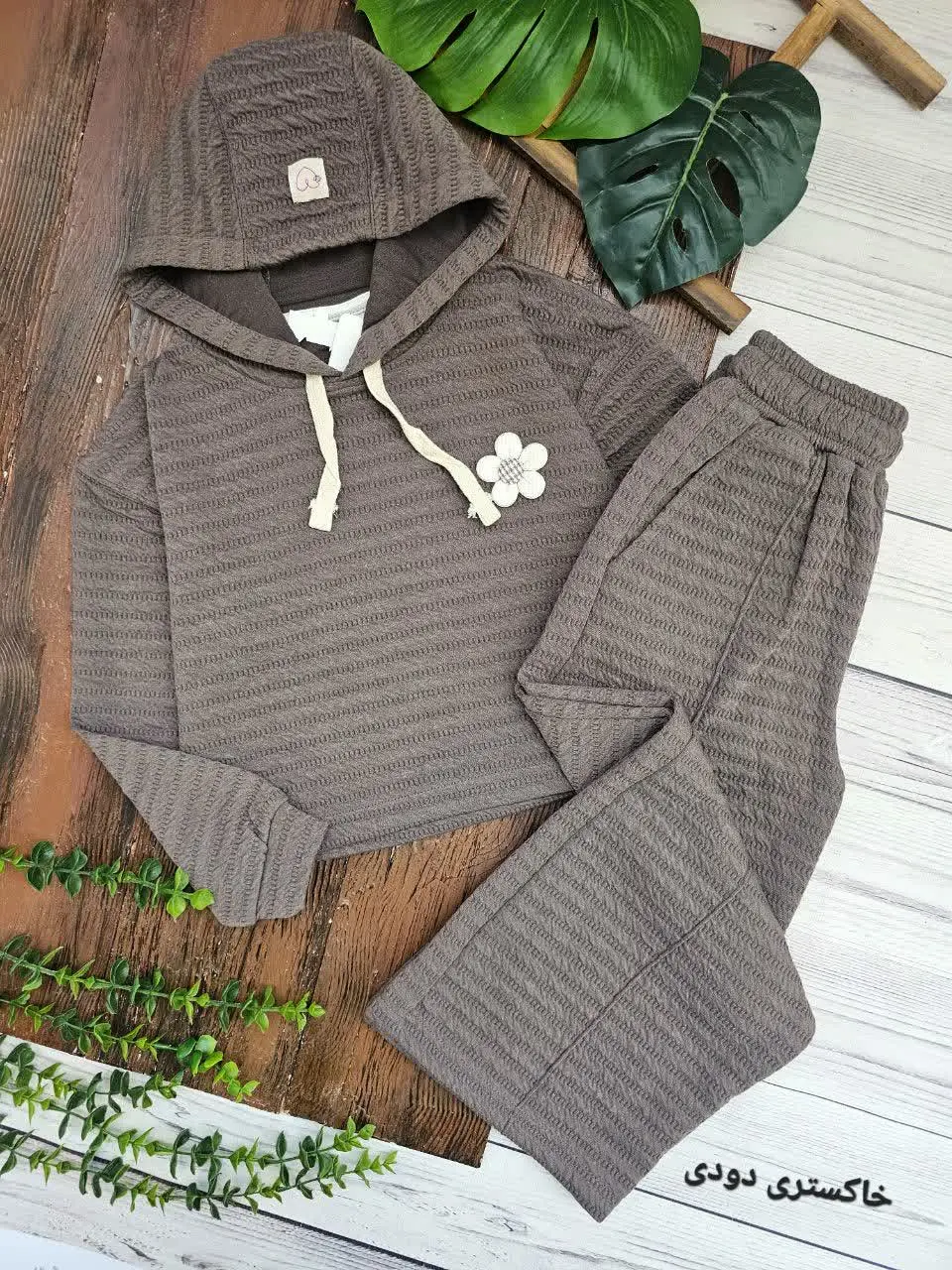 هودی شلوار دخترانه تک گل
