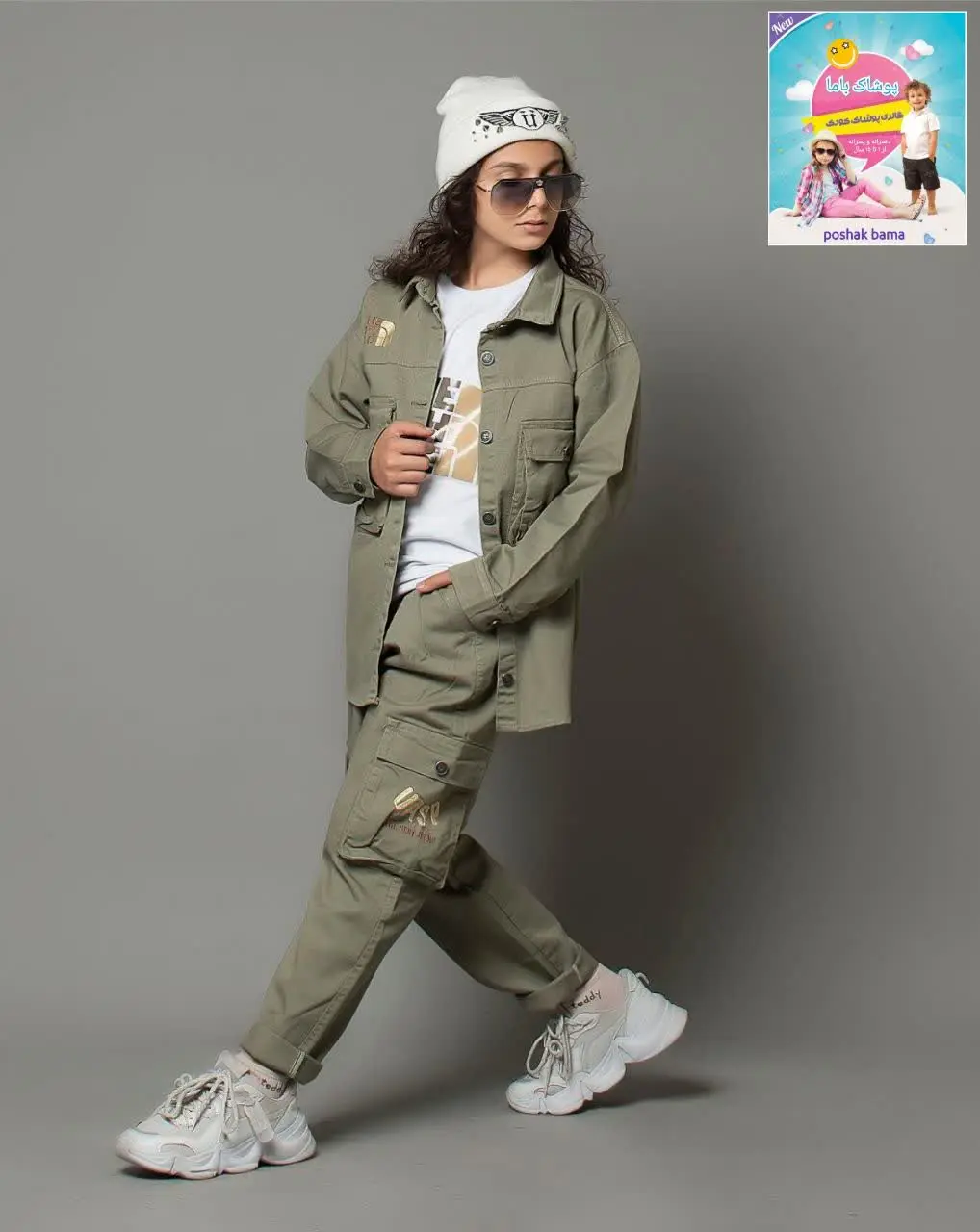 🌺 مدل شلوار مام 
