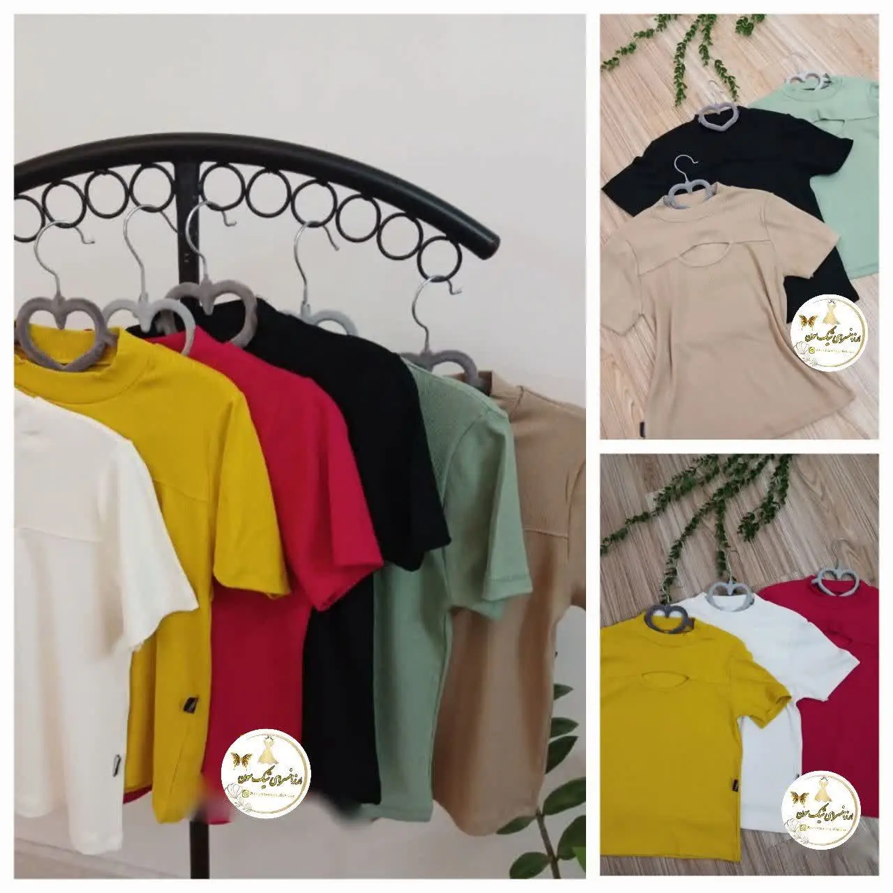 نام: تیشرت دوبل هلالی😍

