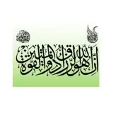 ارزانسرا نقد و اقساط لوازم خانگی انصاف،🥰🌹