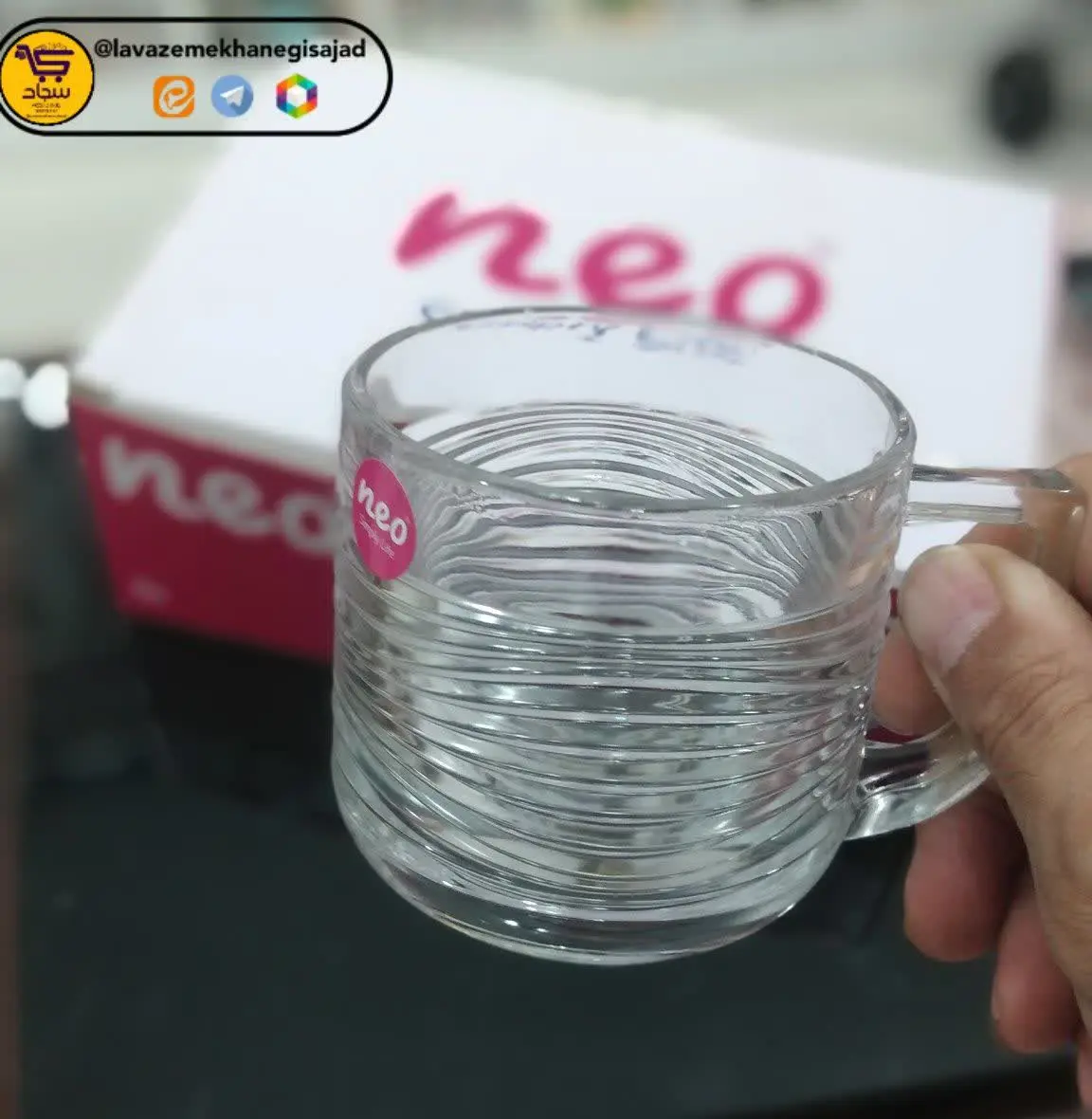 🖊 لیوان میراژ  نئو neo