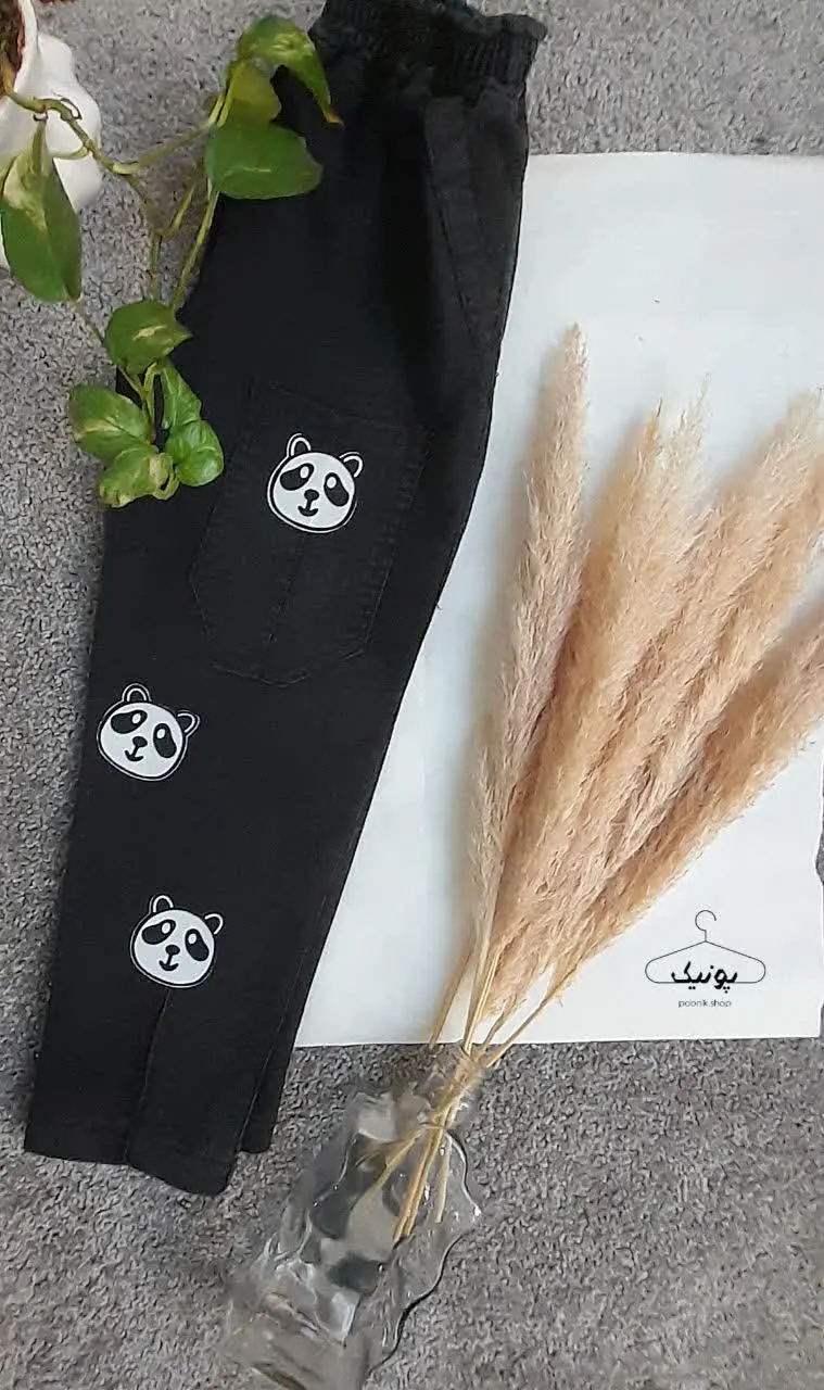 💫💫💫یه کار بسیار جذاب و دلبر رسید 
