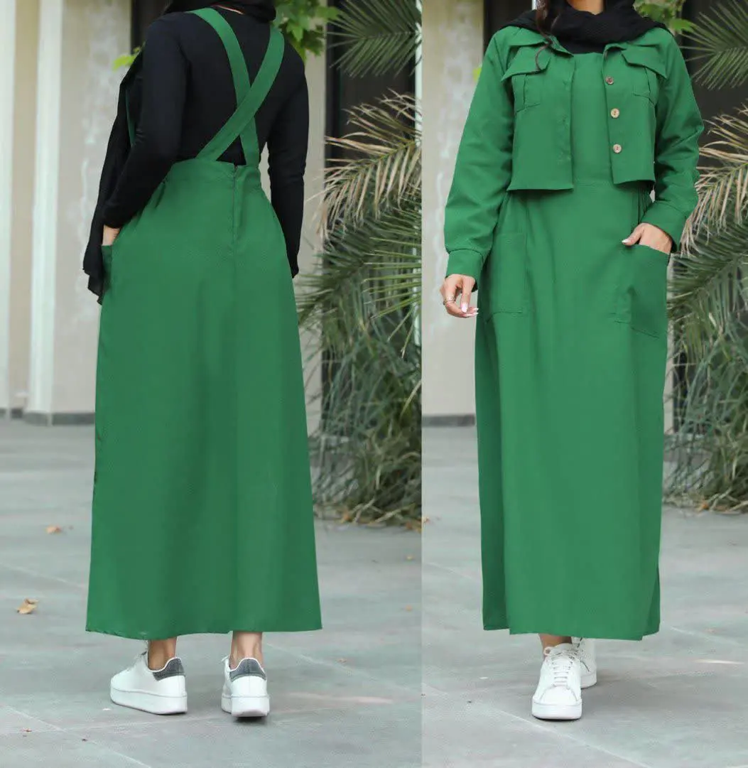 نام: دو تیکه مدل ماهایا
