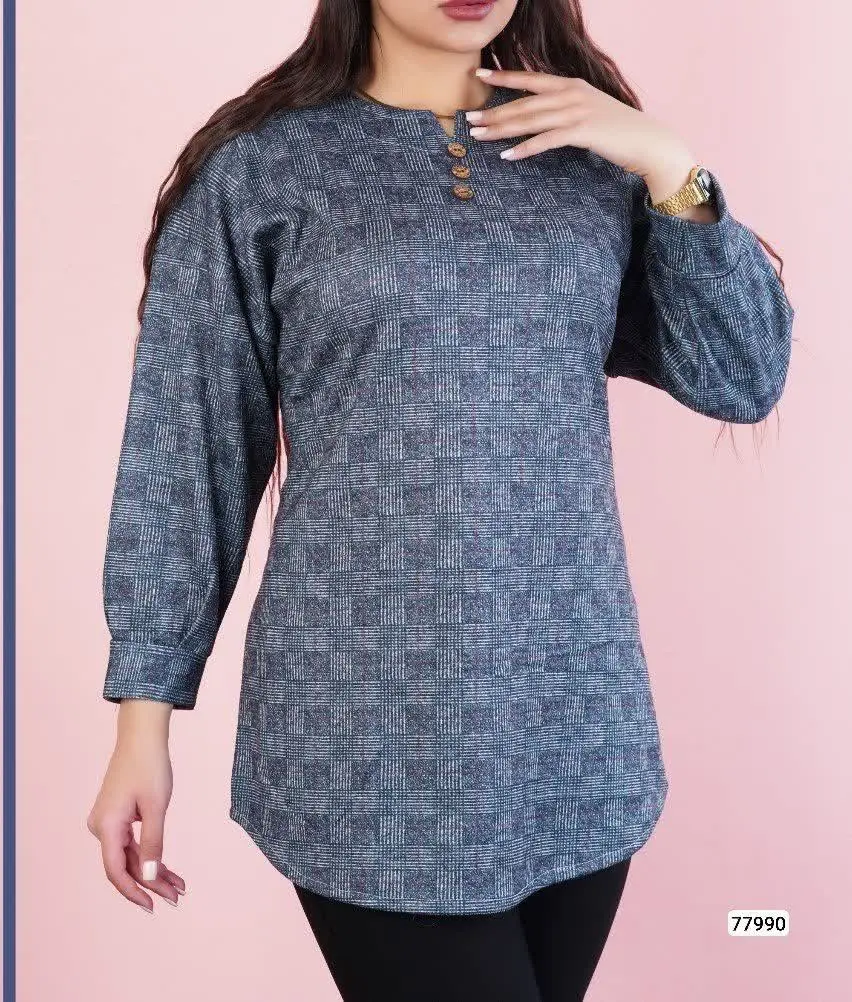 قد مانتو:۸۴