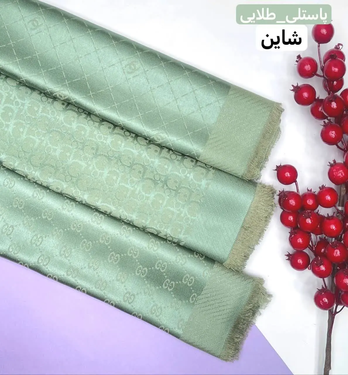 ☘ روسری نخ ابریشم ژاکارد لم...