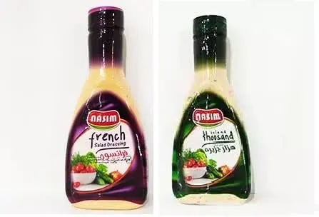 سس هزار جزیره و فرانسوی نسیم 
