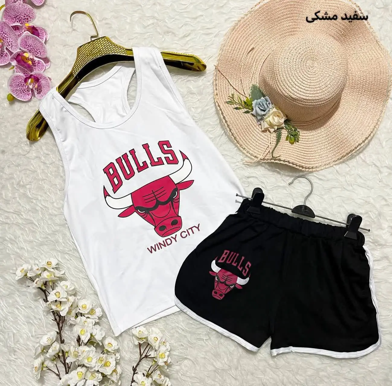 👚نام: محصولات #حراجی دو ۲۹
