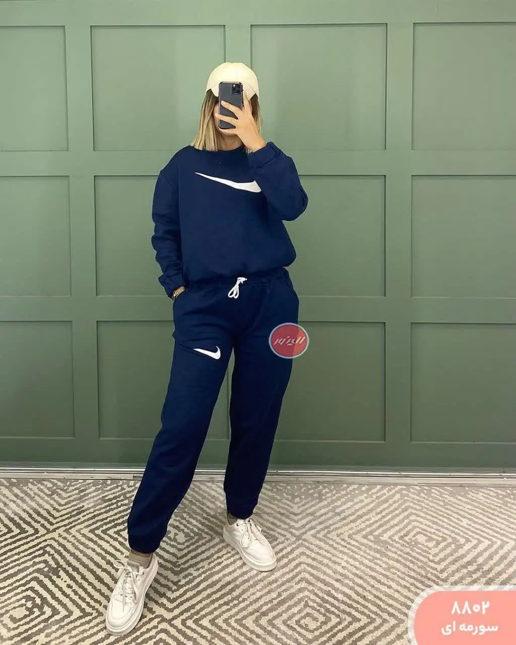 نام: ست نایک 
