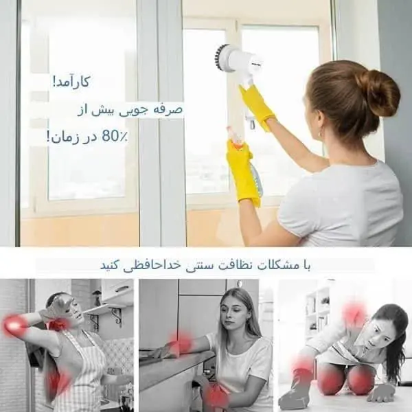 ✅فرش و مبلمان و سطوح پارچه...