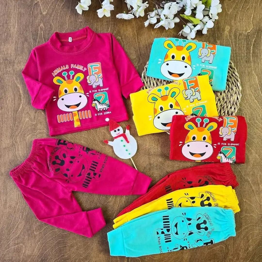 بلوز شلوار نخی زرافه و فیل 
