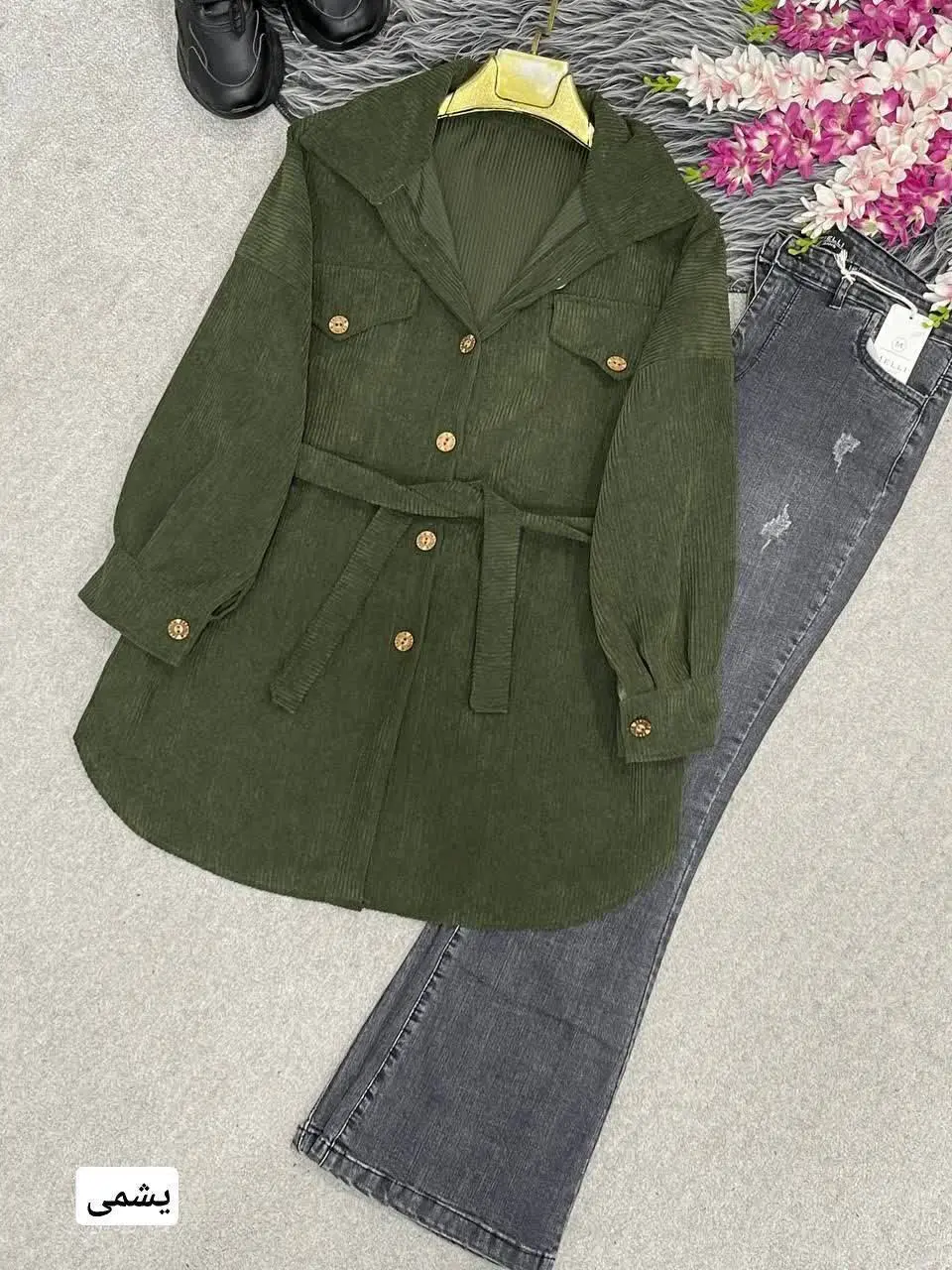 🛍نام: مانتوکبریتی 🍂
