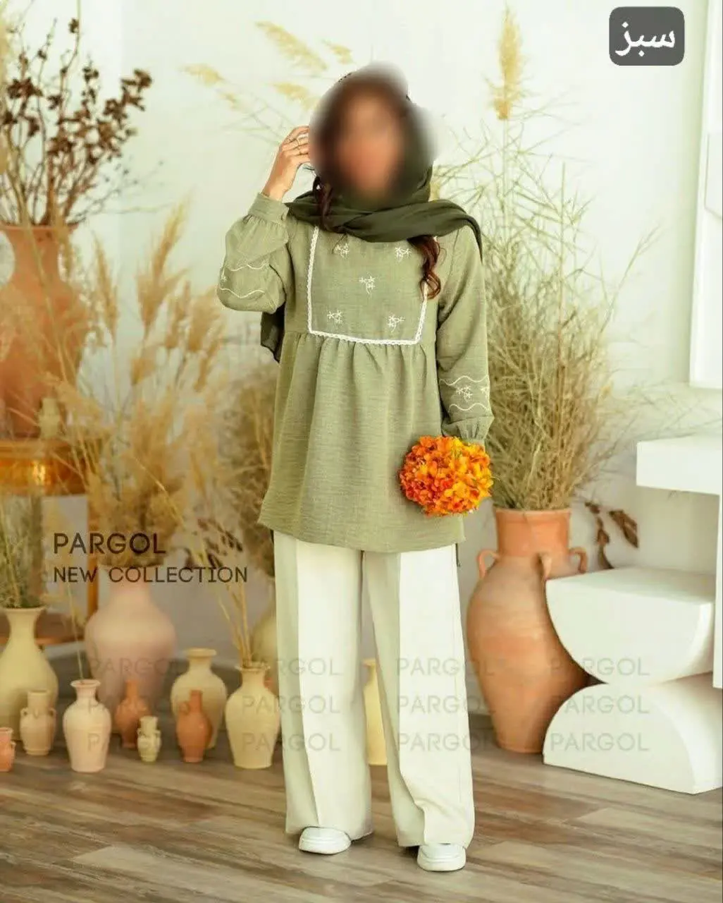 نام: مانتو فریبا
