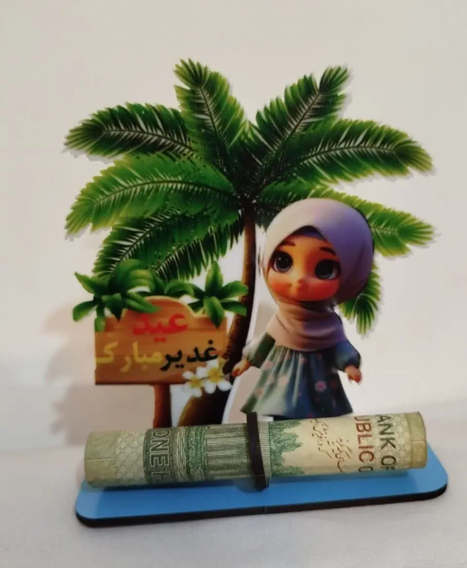 بسته ۴۰عددی
