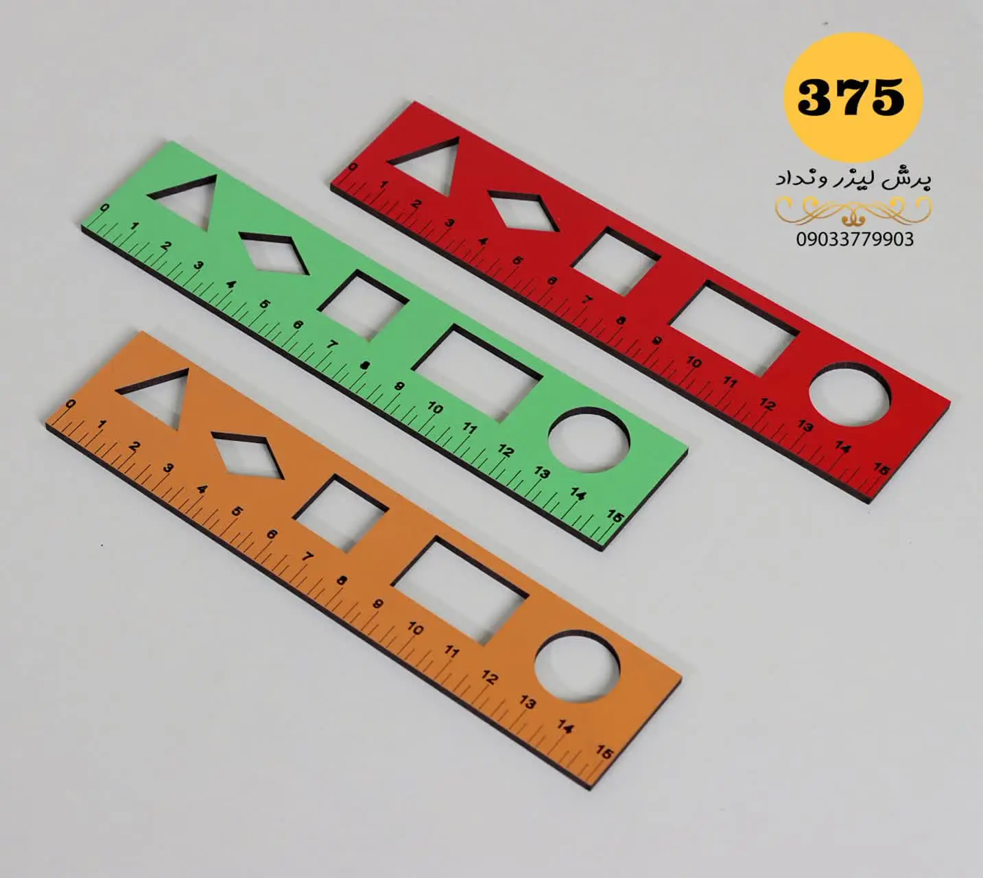 ❌در بسته بندی ۳۰ تایی❌