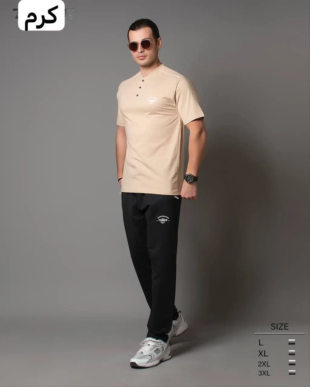 🖋نام: ست مردانه وایبس
