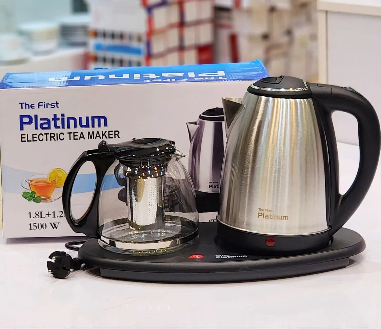 ✅ چایساز کنارهمی استیل Plat...