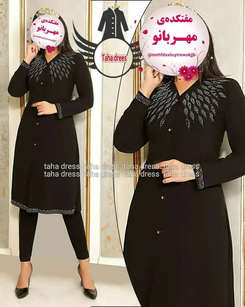 ✅سوپر سایز
