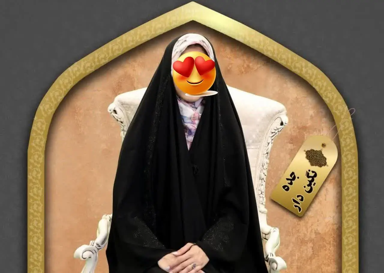 🟣 چادر جده عبایی، عربی نگین دار 
