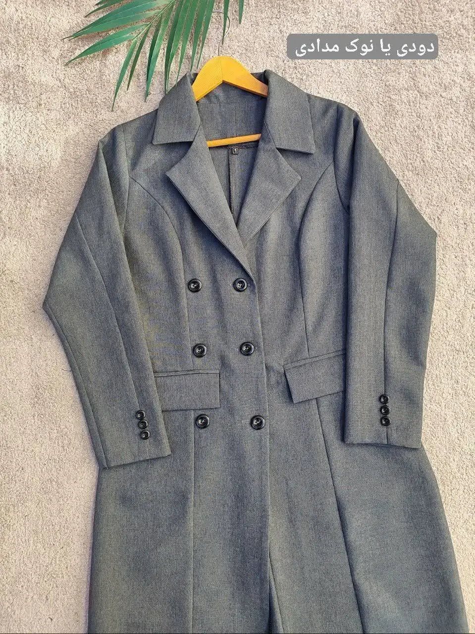 نام: ست مانتو شلوار اداری ساتین
