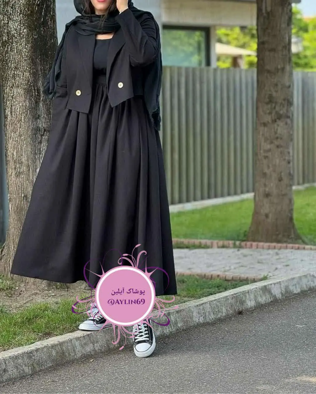 نام: کت سارافون لورن 
