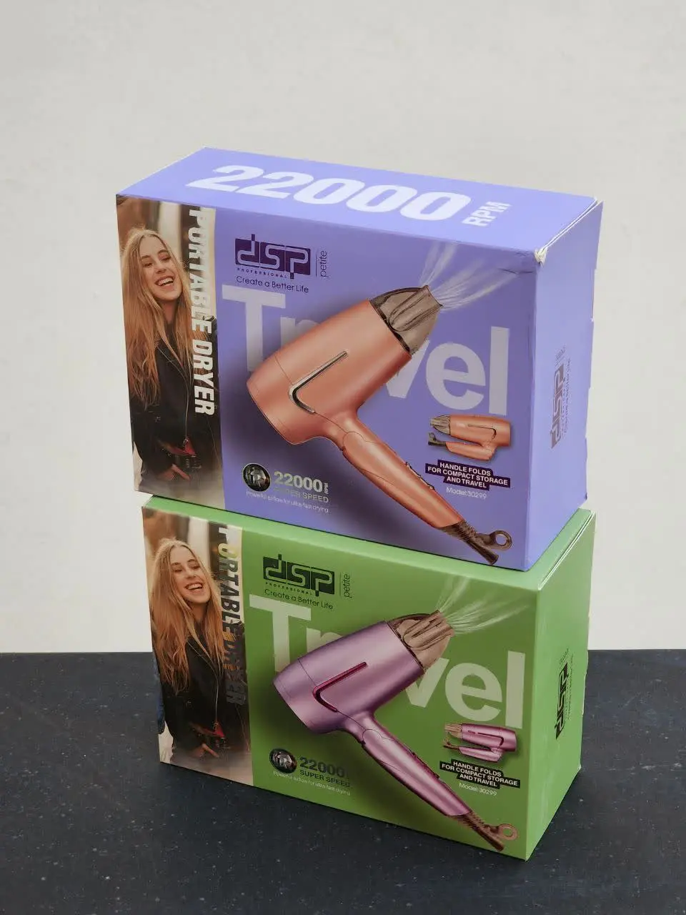 مسافرت میرین🚗 
