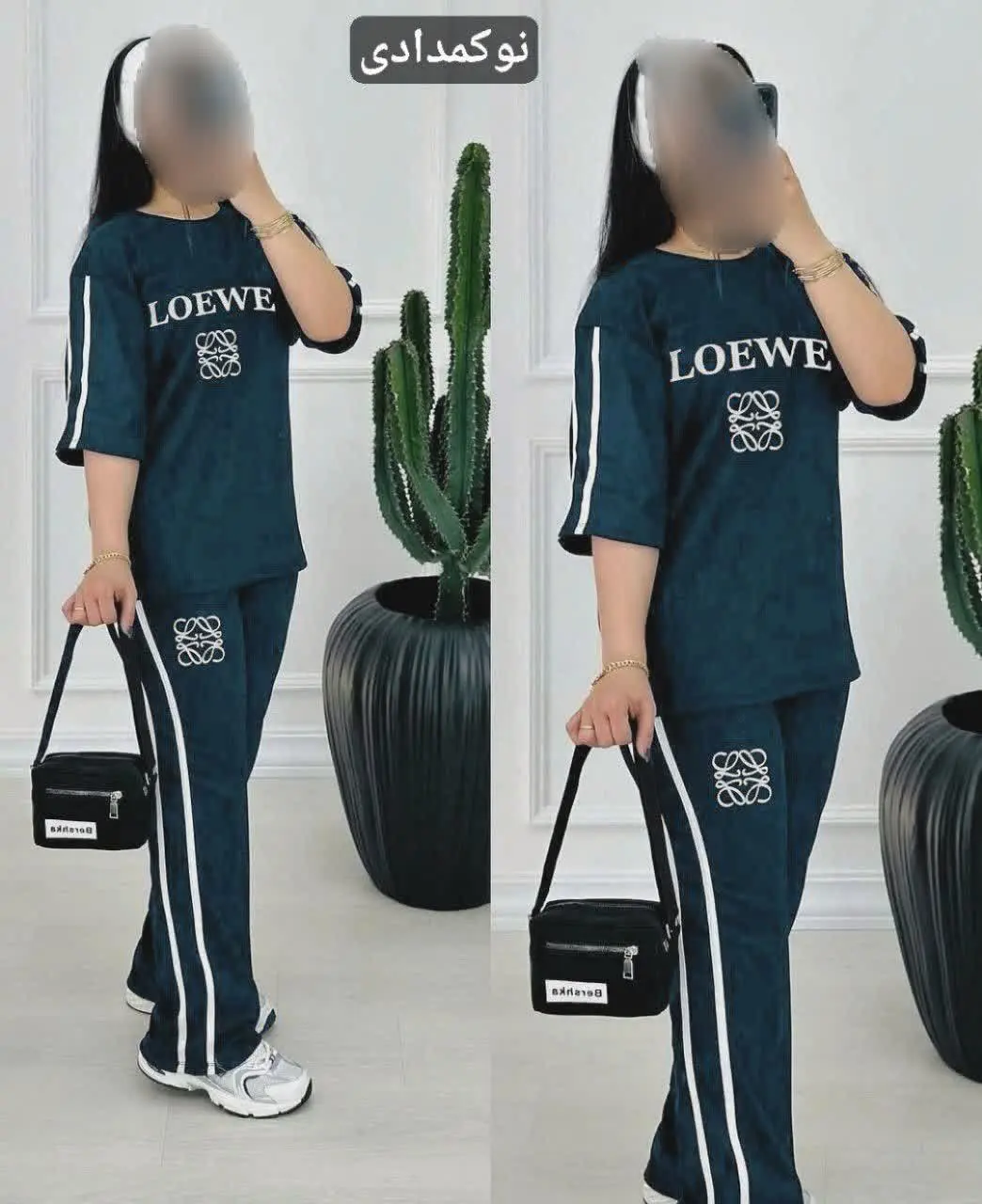 نام: ست تیشرت شلوار LOEWE ۲
